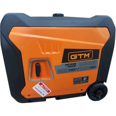 Генератор GTM інверторний DK5500iE 5,5kW (DK5500iE)