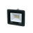 Прожектор Lightwell LW-FL-B-20 20 W
