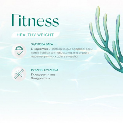 Сухий корм для собак Optimeal Beauty Fitness беззерновий на основі морепродуктів 10 кг (4820215366922)