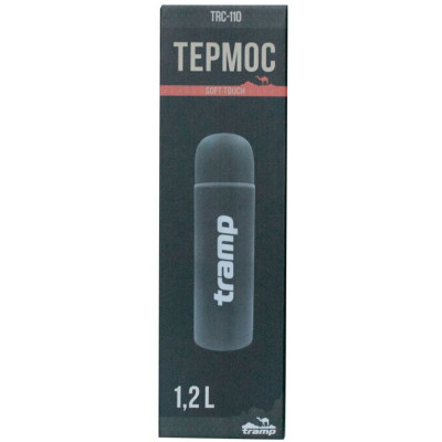 Термос Tramp_ Soft Touch 1.2 л Grey (UTRC-110-grey)