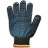 Захисні рукавиці Stark Black 4 нитки (510841110)