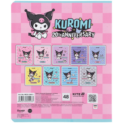 Зошит Kite предметний Kuromi 48 аркуші, клітинка, алгебра (HK25-240-3)