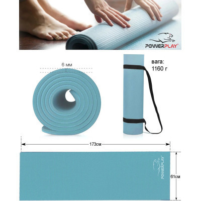 Килимок для йоги PowerPlay 4010 PVC Yoga Mat 173 x 61 x 0.6 см Зелений (PP_4010_Green_(173*0,6))