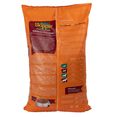 Сухий корм для собак Skipper яловичина та овочі 10 кг (5948308003499)