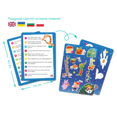 Пазл DoDo Вімельпазл Літо у селі, 60 елементів (300659)