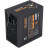Блок живлення Vinga 700W (VPS-700B1)