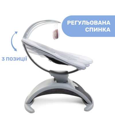 Крісло-гойдалка Chicco Comfy Wave light gray (79890.16)