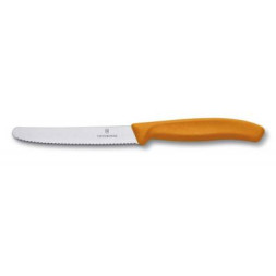 Кухонний ніж Victorinox SwissClassic для нарезки 8 см, волнистое лезвие, оранжевый (6.7636.L119)