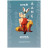 Щоденник шкільний Kite Avatar, тверда обкладинка (AV25-262)