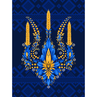 Картина по номерам Santi Тризуб ©pollypop92 30*40 см (954694)