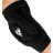 Фіксатор коліна RDX Hosiery Elbow Foam Black/White M (HYP-EBW-M)