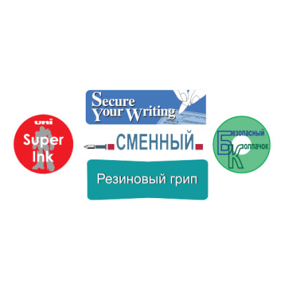 Ручка гелева UNI Impact чорний 1мм (UM-153S.Black)