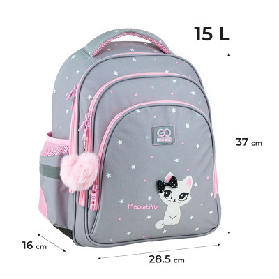 Рюкзак шкільний GoPack Education 2606S-1 Meowtiful (GO25-2606S-1)
