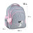 Рюкзак шкільний GoPack Education 2606S-1 Meowtiful (GO25-2606S-1)