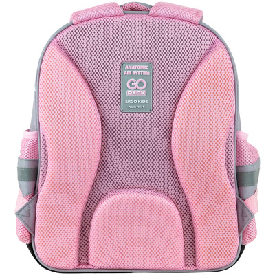 Рюкзак шкільний GoPack Education 2606S-1 Meowtiful (GO25-2606S-1)