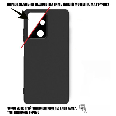 Чохол до мобільного телефона BeCover Xiaomi 15 5G Black (713781)