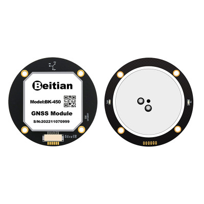 GPS модуль для дрона Beitian BK-450 GNSS (BK-450)