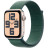 Смарт-годинник Apple Watch SE 2024 GPS 44mm Starlight Aluminium Case with Lake Green Sport Loop (MXEW3QH/A)