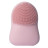 Щітка для обличчя Mermade Brush.Me Travel Подвійна Рожева (2000000239088)