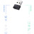 Мережева карта Wi-Fi D-Link DWA-181