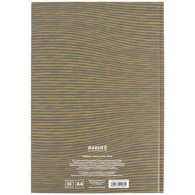 Книга записна Axent Earth colors Endless А4 96 аркушів клітинка (8422-575-A)