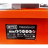 Плиткоріз GTM TSW200G-620 220В/800Вт довжина різу 620мм, круг 200*25,4мм (TSW200G-620GTM)