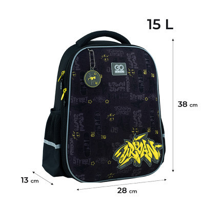 Рюкзак школьный GoPack Education 165M-6 Urban (GO24-165M-6)