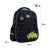 Рюкзак школьный GoPack Education 165M-6 Urban (GO24-165M-6)