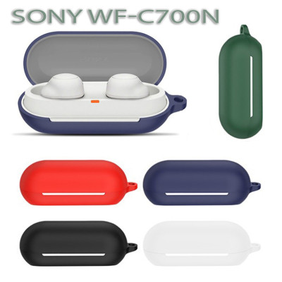 Чохол для навушників BeCover Silicon для Sony WF-C700N Black (712028)
