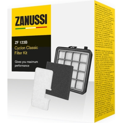 Фільтр до пилососу Zanussi ZF 123B (ZF123B)