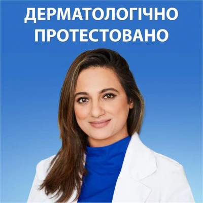 Шампунь Head &amp; Shoulders Men Ultra Проти лупи З ароматом Old Spice 330 мл (8700216305235)