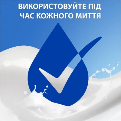Шампунь Head &amp; Shoulders Men Ultra Проти лупи З ароматом Old Spice 330 мл (8700216305235)