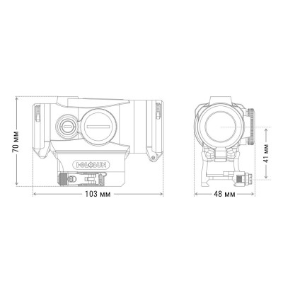 Коліматорний приціл Holosun HE530G-RD (747014)