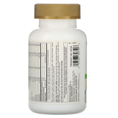 Вітамін Natures Plus Органічний Вітамін K2 120мкг, Source of Life Garden, 60 геле (NAP-30737)