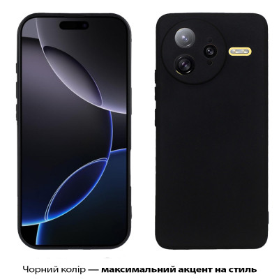 Чохол до мобільного телефона BeCover Silicone Poco F7 Ultra Black (713792)
