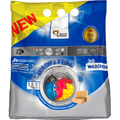 Пральний порошок Wash&amp;Free Universal зі стружкою господарського мила 1.5 кг (4262396140616)