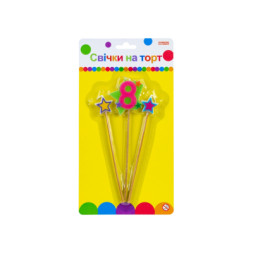 Свічка Maxi Stars &quot;8&quot; висотою 4,5 см, 3 шт. (MX620080-8)