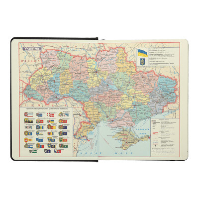 Тижневик Buromax датований 2025 MORANDI STYLE, А5 мідний (BM.21135-33)