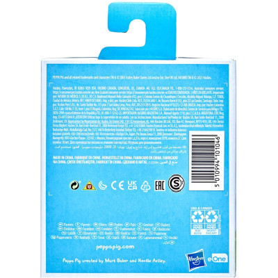 Фігурка Peppa Pig Ребекка з кошиком (F2208)