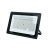 Прожектор Lightwell LW-FL-B-200 200 W