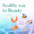 Сухий корм для собак Optimeal Beauty Harmony беззерновий на основі морепродуктів 4 кг (4820215366076)