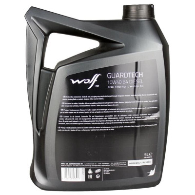 Моторна олива Wolf GUARDTECH 10W40 B4 DIESEL 5л (8303913)