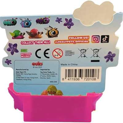 Інтерактивна іграшка Jiggly pets Блакитна гусениця (6337837)
