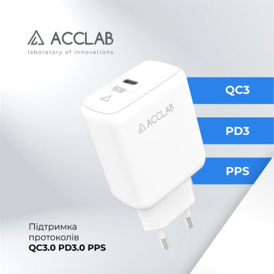 Зарядний пристрій ACCLAB AL-TC125 1хType-C 5В/3A/25W QC/PD3.0 (1283126538841)