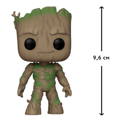 Фігурка для геймерів Funko Pop серії GOTG3 - Ґрут (67510)