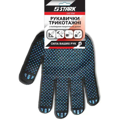 Захисні рукавиці Stark Black 4 нитки 10 шт (510841110.10)