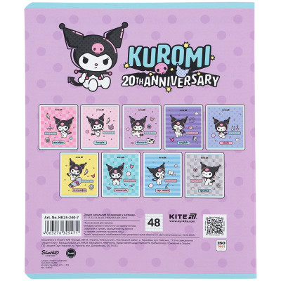 Зошит Kite предметний Kuromi 48 аркуші, клітинка, біологія (HK25-240-7)