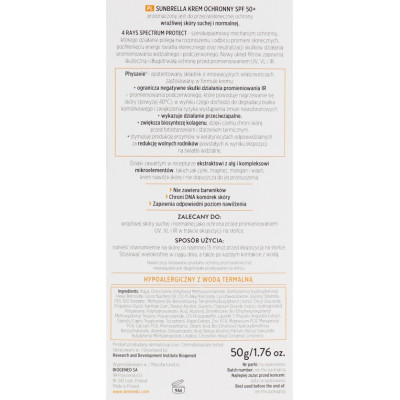 Засіб від засмаги Dermedic Sunbrella Сонцезахисний крем SPF 50+ Для сухої та нормальної шкіри 50 г (5906739783007)