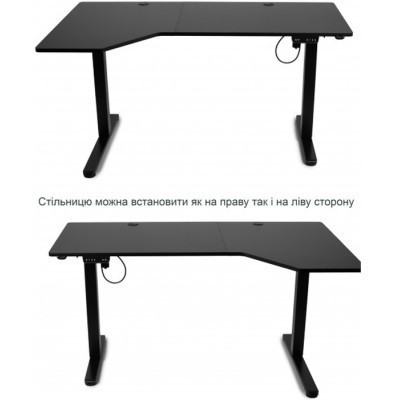 Комп&#039;ютерний стіл Barsky StandUp Corner 1450x850 мм Black (BSTc-01)