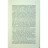 Книга Подружжя по сусідству - Шарі Лапена КСД (9786171512863)